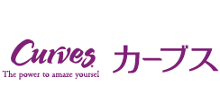 カーブス