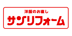 サンリフォーム