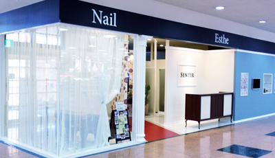 SENTIR(センティア)